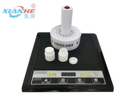 平博手持式微电脑电磁感应铝箔封口机