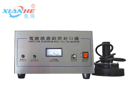 平博GLF600电磁感应铝箔封口机