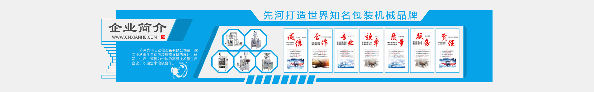 平博·(PINNACLE)官方网站