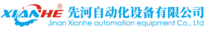 平博·(PINNACLE)官方网站