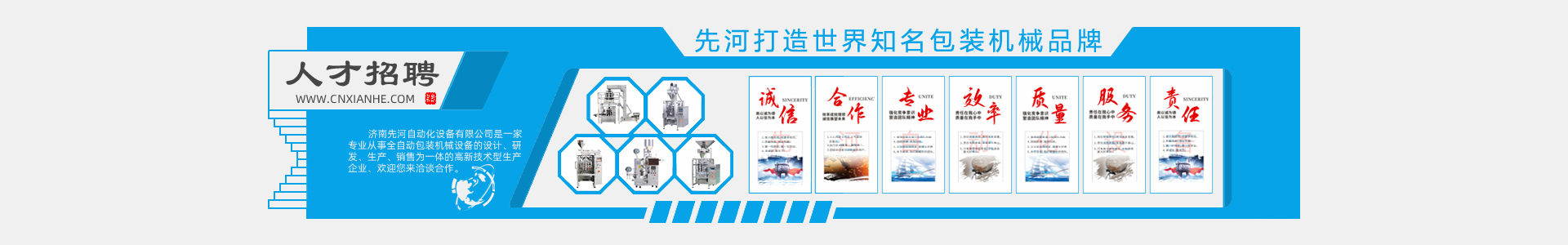 平博·(PINNACLE)官方网站